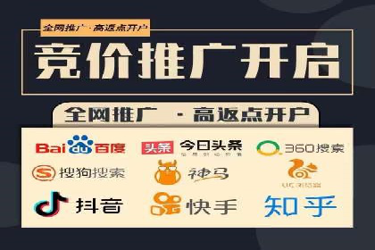 百度信息流如何助力中小企业实现营销突破