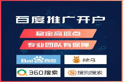 案例对比：SEM开户前后效果分析
