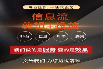 百度推广实战案例分享